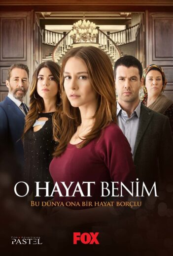 مسلسل تلك حياتي انا الحلقة 93 مترجمة