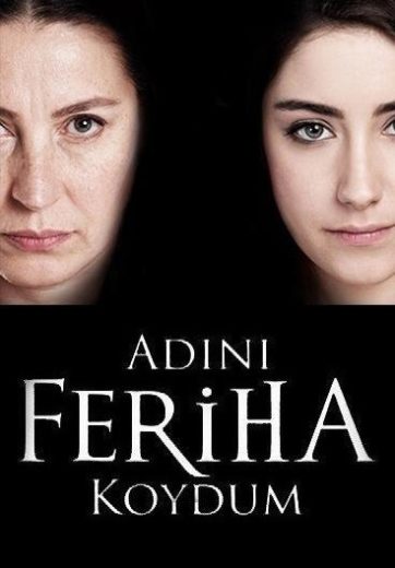 مسلسل اسميتها فريحة الحلقة 1 مترجمة