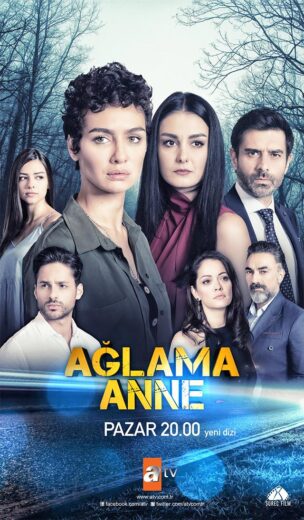 مسلسل لا تبكي يا امي الحلقة 1 مترجمة