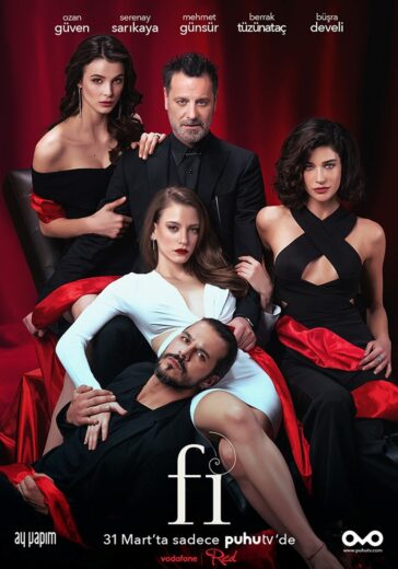 مسلسل  في الحلقة 4 مترجمة