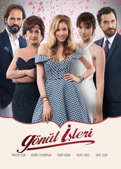 مسلسل مسائل الغرام الحلقة 1 مترجمة