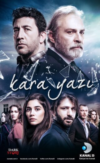 مسلسل القدر الاسود الحلقة 1 مترجمة