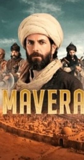 مسلسل مافيرا الحلقة 4 مترجمة