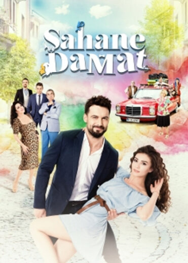 مسلسل العريس الرائع الحلقة 1 مترجمة