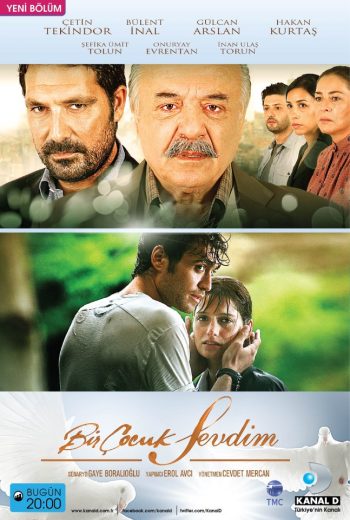 مسلسل احببت طفلة الحلقة 70 مدبلجة