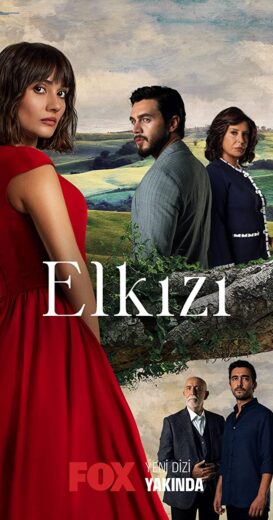 مسلسل الكنة الحلقة 13 مترجمة