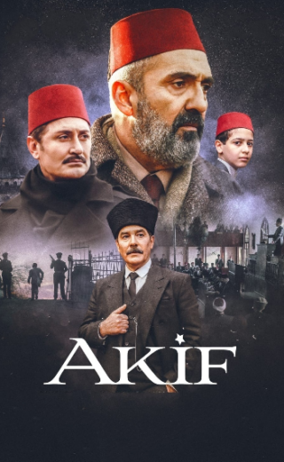 مسلسل عاكف  الحلقة 11