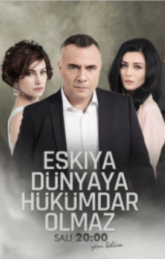 مسلسل قطاع الطرق لن يحكموا العالم 2 الموسم الثاني الحلقة 1 مترجمة