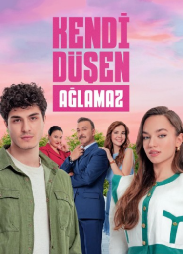مسلسل من يقع بنفسه لا يبكي الحلقة 15