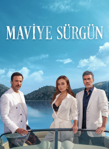 مسلسل المنفى الازرق الحلقة 7