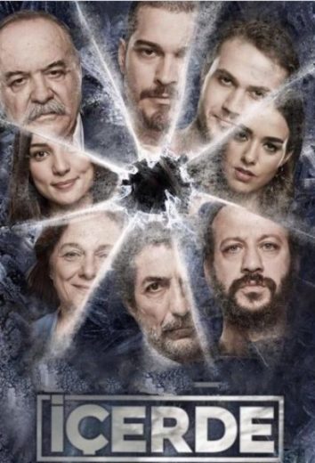 مسلسل الدخيل 2 الموسم الثانى الحلقة 32 مدبلجة
