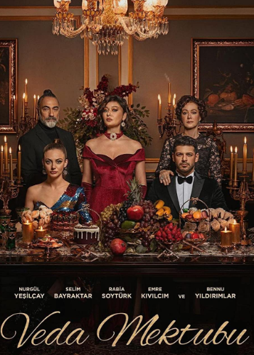 مسلسل رسالة وداع الحلقة 18