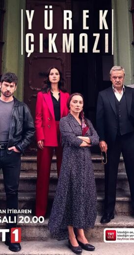 مسلسل وجع القلب الحلقة 20