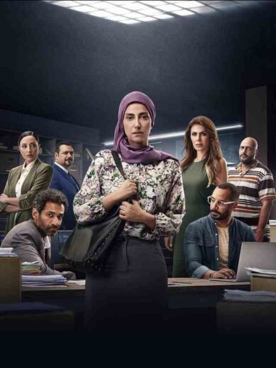 مسلسل صوت وصورة الحلقة 1 الاولى