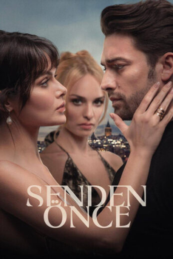 مسلسل ما قبلك الحلقة 3 والاخيرة مترجمة