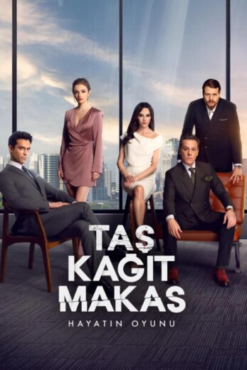 مسلسل حجرة ورقة مقص الحلقة 16 مترجمة