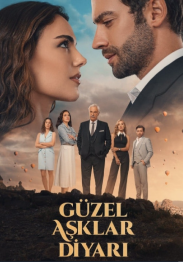 مسلسل ارض الحب الجميل الموسم الاول الحلقة 2 مترجمة